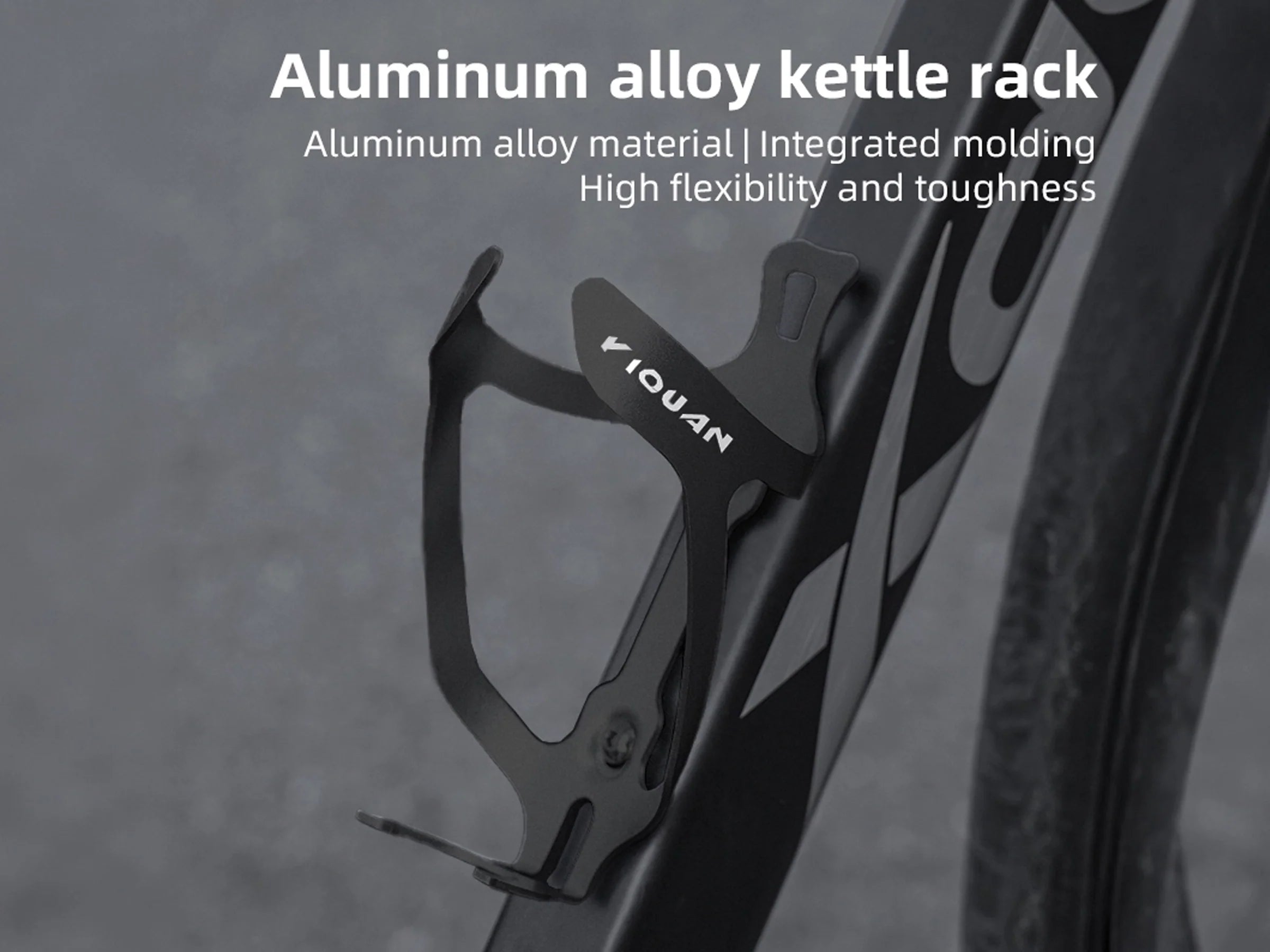 Aluminum Alloy Water Bottle Cage bike bottle holder side view